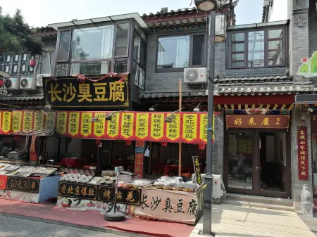 Haolaiwu Inn, Zhangzhou Ancient City