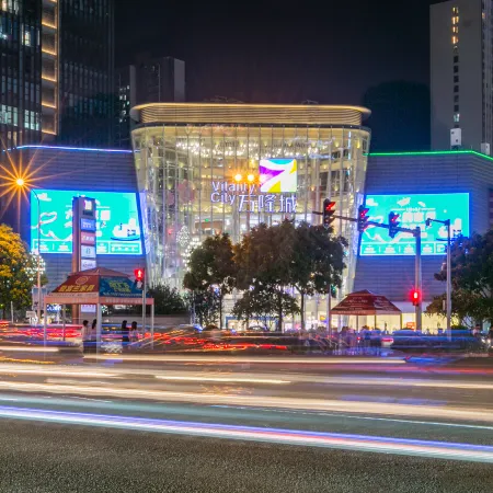 Hyatt Regency Hotel (Heyuan Railway Station Store