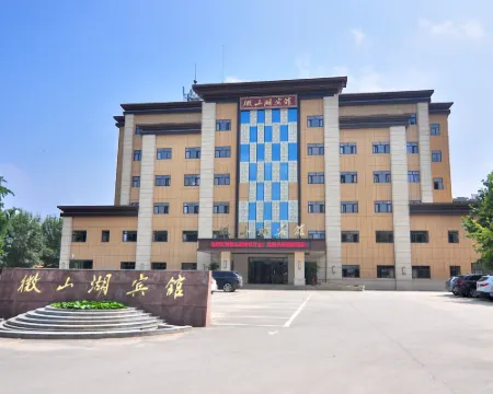 Weishan Lake Hotel Hotels in Weishan