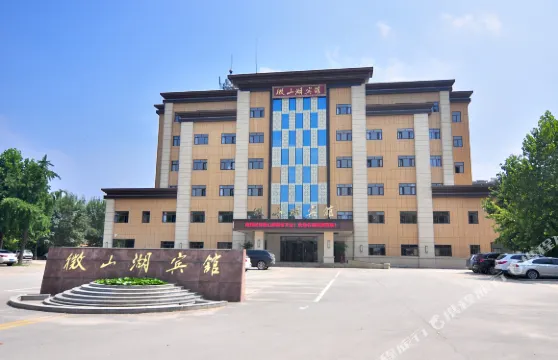 微山湖賓館