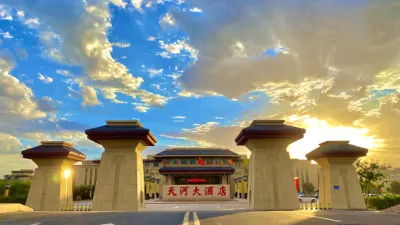 Tianhe Hotel Hotels near Dunhuang Ancient City