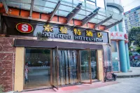 So Good Hotel Chongqing Hotels near Gymnasium of Chongqing Normal University