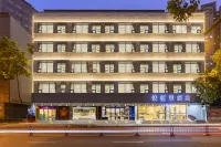 Lan Hotel Hotels near Sichuan Education Site of Hong Kong Garments College