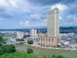 Vienna International Hotel (Dongxing Port)