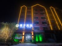共青城橘子宾馆 - 酒店外部