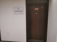 杭州思忆精品酒店公寓 - 公共区域