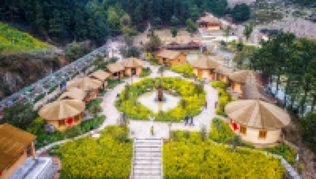 Taojiawu Village Hotel