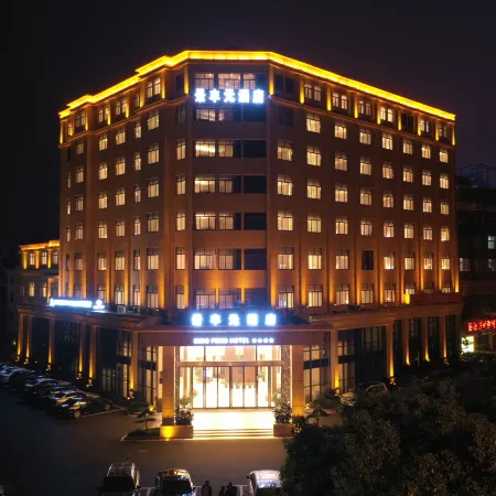 King Fond Hotel