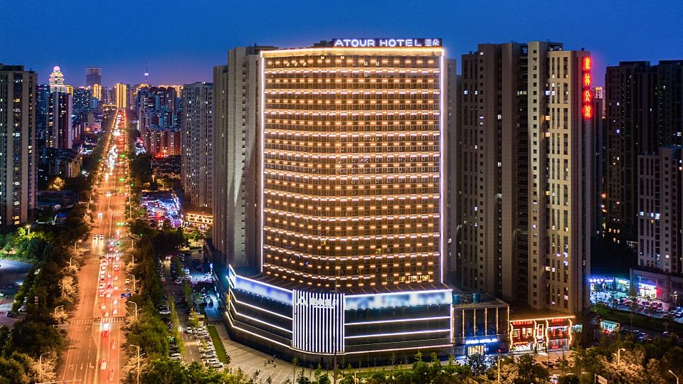 Beijing Road Atour Hotel