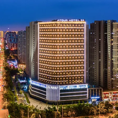 Beijing Road Atour Hotel