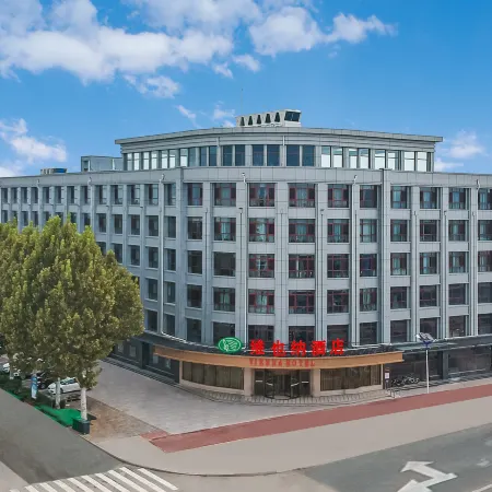 Vienna Hotel(Suning Shenhua Road Branch)