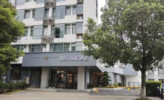 Homeinns Selscted Huangshan Binjiang Road Tunxilaojie