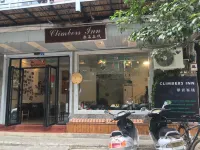 Climbers Inn (West Street)