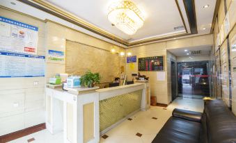 Xiangtan Eden Business Hotel