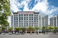 Vienna International Hotel (Shicheng Qinjiang Park)