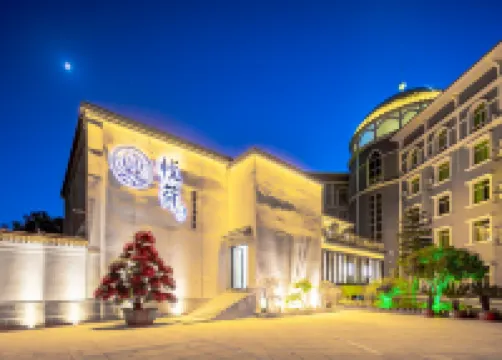 麗呈來住酒店（蓮花廣場店）