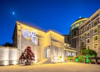 Rezen Laizhu Hotel (Lianhua) Hotels in Lianhua