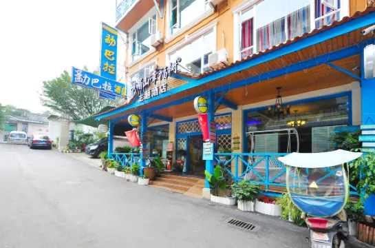 Emeishan Mengbala  Hotel فنادق مميّزة Photos