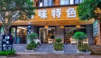 Guiranju Light Luxury Guesthouse - บริการรถรับส่ง