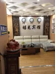 如家華驛酒店(雙鴨山集賢縣紫金華府店) - 停車場