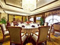 合肥明发国际大酒店 - 中式餐厅