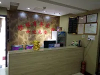 CHENGYUAN HOTEL - 2 ดาว