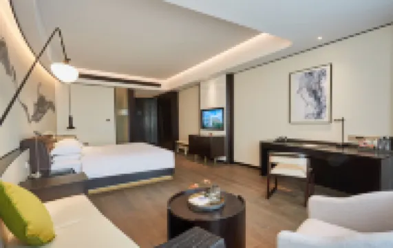 โรงแรมโมจิ (ฮางโจว เบย์ ไฟแนนเชียล พลาซ่า)