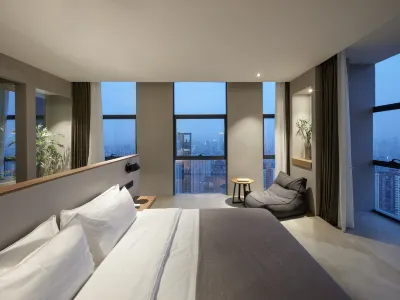 重慶無際山城高空飯店（觀音橋九街店） 北倉圖書館（北倉文創街區店）附近的飯店