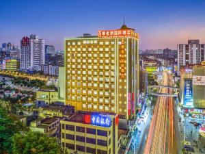 Vienna International Hotel (Guangzhou Panyu Shiqiao Center International)