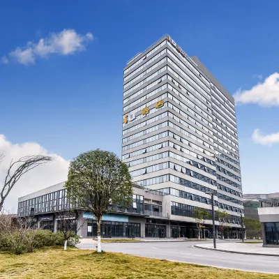 IU hotel(Chongqing Tiaodeng Industrial Zone Store) Hotel berhampiran Kuil Shilin