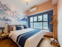 明廷主题公寓(广州融创文旅城店) - 新中式商务套房（一房一厅）