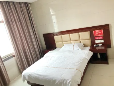 Yongxing Chenghua Hotel Отели рядом с достопримечательностью «Деревня Пэн Лян»