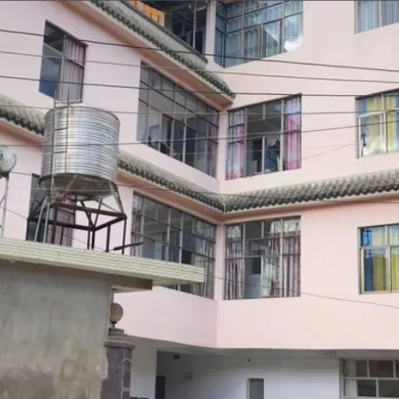 Shidian Hongyuan Hotel
