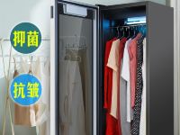 朗逸精选酒店(广州新白云国际机场店) - 洗衣服务