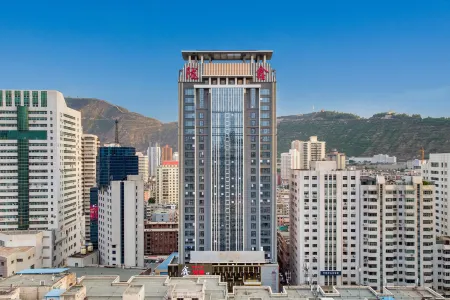 Longxin Hotel Отели рядом с достопримечательностью «Lanzhou University of Technology Science & Technology Park»