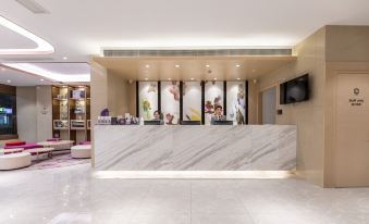 Lavande Hotel (Suzhou Renmin South Road store)