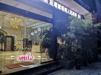 Anlong Pearl Boutique Hotel Hotels in Anlong County