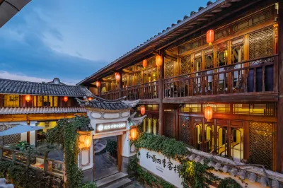 Floral Hotel · Heshun Four Seasons hotel Hotels in Tengchong