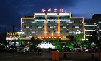 Jinzhou Hotel