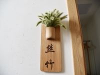 溧阳陋室民宿 - 精致观景大床房