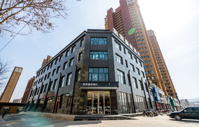 Homeinn Selected Hotel (Chaoyang Jianping Railway Station Xinyu Central Park)