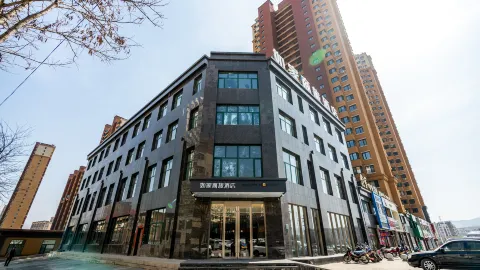 如家商旅酒店（朝陽建平火車站鑫宇中央公園店） in 建平