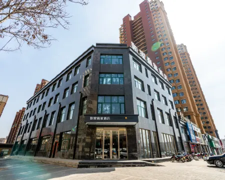 Homeinn Selected Hotel (Chaoyang Jianping Railway Station Xinyu Central Park) Hotels in Jianping