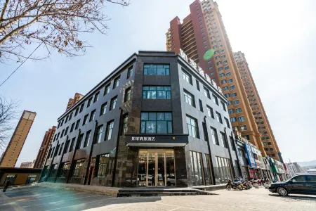 Homeinn Selected Hotel (Chaoyang Jianping Railway Station Xinyu Central Park)