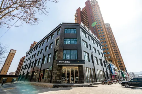 Homeinn Selected Hotel (Chaoyang Jianping Railway Station Xinyu Central Park) Hotels in Jianping