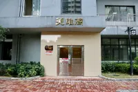 GuiLinJiaXinB&B