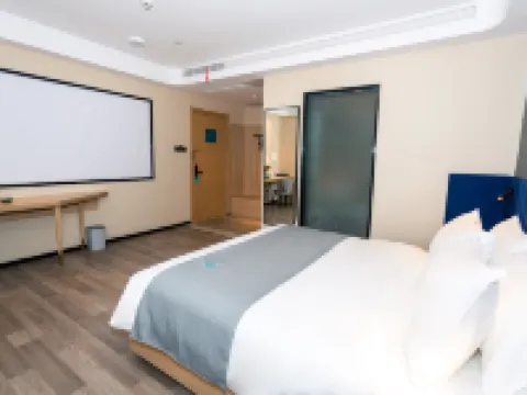 Lanou Shangpin Hotel Jiankang Road, Jinhu County, Huai'an City, Jiangsu Province Hotels in Jinhu