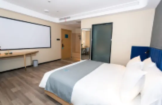 Lanou Shangpin Hotel Jiankang Road, Jinhu County, Huai'an City, Jiangsu Province