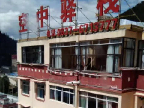 Zamtang Sky Posthouse Hotels in Zamthang