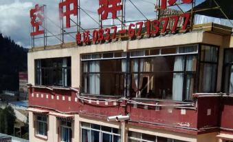 Zamtang Sky Posthouse